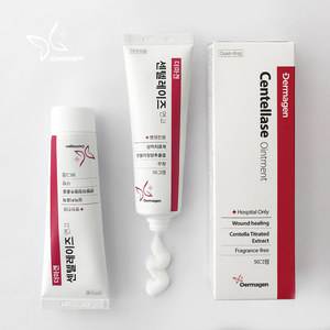 4. ครีม DERMAGEN Rapporapy Centellase ผสมสารสกัดใบบัวบกบริสุทธิ์ ปราศจากพาราเบน เหมาะสำหรับทุกสภาพผิว ผิวที่มีบาดแผล ผู้หญิง เซวอิท โซล - Product Image 1