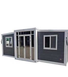 Maison conteneur extensible tendance, 4 chambres, confortable, préfabriquée avec intérieur isolé pour la vie en appartement urbain - Product Image 1