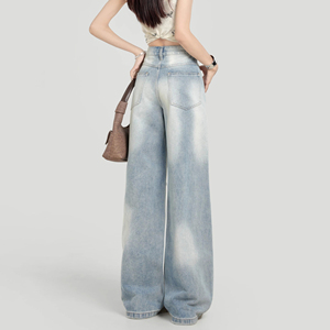 2025 nuevos pantalones vaqueros rasgados de pierna ancha para mujer son sueltos adelgazantes a la moda Retro e informal la tela es suave y lavable - Product Image 6