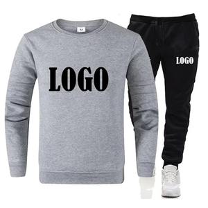 Autumn Winter Men's Fashion Two-Piece Set Customized Tracksuit with <b>Hooded</b> Sweatshirt and Trousers Casual Streetwear - Product Image 2