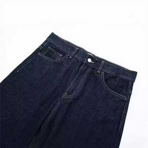 Pantalones cortos de mezclilla con diamantes de imitación verano hasta la rodilla pantalones vaqueros de cintura alta Sun Fade Loose Fit Jots para hombres - Product Image 4