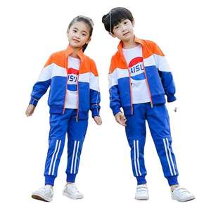 Ropa deportiva juvenil al por mayor de alta calidad, chándal sublimado para niños activos, ropa deportiva estampada de invierno - Product Image 3