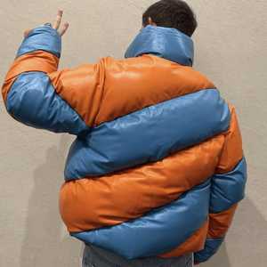 Abrigo acolchado de invierno de alta calidad con logotipo personalizado, ropa de calle, chaqueta de plumón Prient de gran tamaño para hombre - Product Image 6