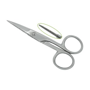 Ciseaux de manucure de qualité avec lames incurvées en acier inoxydable Ciseaux à cuticules droits longue durée pour les soins de beauté 128 - Product Image 1