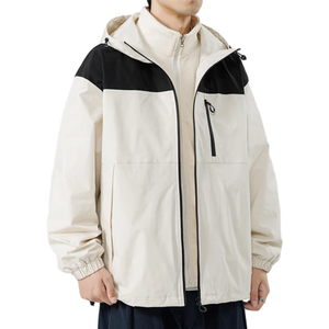 New Sports Wear Lightweight <b>Cool</b>-Feeling Hooded Outdoor Outfit <b>Clothing</b> Summer Gym Fitness Unisex Windbreaker Zipper Jacket - Product Image 1