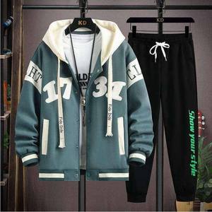 Conjunto Deportivo Informal Personalizado con Estampado para Correr, Unisex, 2 Piezas, Traje Deportivo, Pantalones Deportivos y Sudadera con Capucha - Product Image 4