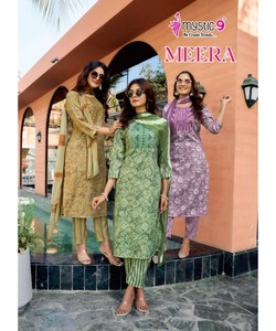 Élégant et modeste caftan Kurta Kurti pakistanais pour femmes Boutique Eid Cousu Gharara Costume de fête blanc - Product Image 2