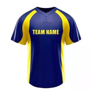 Vente en gros 100% Polyester Baseball Jersey Softball Chemises Couleurs Personnalisées Imprimé Respirant Haute Qualité Uniforme Adultes Sportswear - Product Image 5