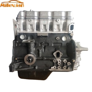 Moteur nu 2.5L K25 pour chariots élévateurs <span class=keywords><strong>Nissan</strong></span> (UniCarriers) / Komatsu / TCM / Mitsubishi / CAT - Product Image 1