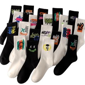 Calcetines Deportivos de Media Caña para Hombre, Transpirables, Antibacterianos, Cómodos y Finos para Verano - Product Image 3