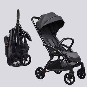 Poussette BabiBot Offre Limitée Pliage à Une Main Légère avec Dossier et Repose-Pieds Réglables Garantie 3 Ans - Product Image 2