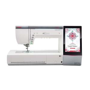 Nouvelle machine à coudre et à matelasser informatisée Horizon 2025 à double tête pour la confection de quilts, avec moteur - Product Image 1
