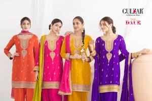 Nouvelle collection de salwar kameez pour femmes, tenue de tous les jours, salwar kameez indien avec travail de pierres à la main, salwar kameez pakistanais - Product Image 6