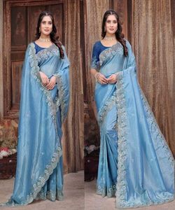 DERNIÈRE CODE DE SÉQUENCE DE BRODERIE EN SOIE GOLD CRUSH TRAVAIL SAREE AVEC BLOUSE NON COUCHÉE VÊTEMENT DE MARIAGE PRIX DE GROS VÊTEMENT ETHNIQUE - Product Image 1