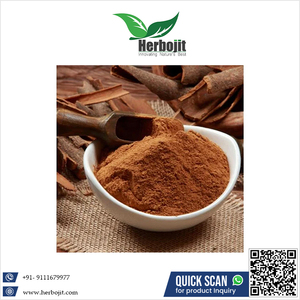 ผงสารสกัดจากเทอร์มาเรียธรรมชาติบริสุทธิ์ - Product Image 2