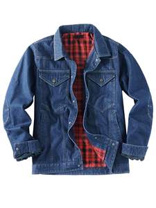 Veste en jean avec fermeture à boutons, doublée de tissu de qualité, veste en jean tendance - Product Image 3