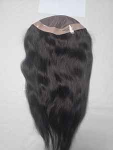 {"defaultLocale":null,"langAndValueMap":{"es_ES":{"autoTranslate":true,"value":"Tupé de Cabello Humano Indio para Mujer, Múltiples Estilos (Onda de Agua, Onda Natural, etc.) Ligero 100-150g","translateEngineVersion":"AE_TRANS"}}} - Product Image 4