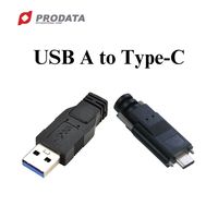 Cable de Alimentación PRODATA USB 3.0 Tipo-A a Tipo-C I/O con hasta 8W de Potencia para Visión Artificial y Aplicaciones Electrónicas