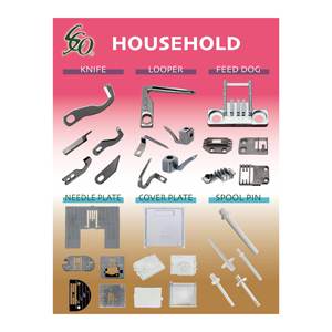 411000035 PIÈCES DE MACHINE DOMESTIC OVERLOCK DE COUTEAU INFÉRIEUR - Product Image 3