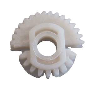 Engrenage de réparation de serrure de porte pour Nissan Qashqai - Product Image 1