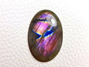 Impresionante piedra preciosa labradorita púrpura Natural forma ovalada cabujón de grado superior para hacer joyería regalo llamativo para ella - Product Image 4