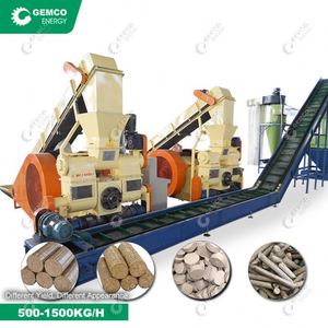 Máquina <span class=keywords><strong>de</strong></span> briquetas <span class=keywords><strong>de</strong></span> cáscara <span class=keywords><strong>de</strong></span> coco <span class=keywords><strong>de</strong></span> paja <span class=keywords><strong>de</strong></span> madera <span class=keywords><strong>de</strong></span> <span class=keywords><strong>aserrín</strong></span> <span class=keywords><strong>de</strong></span> diseño patentado <span class=keywords><strong>para</strong></span> briquetar biomasa, maní, café molido - Product Image 3