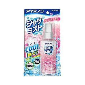 Spray Rafraîchissant Sans Savon Parfum Glace (100mL) - Brume Rafraîchissante pour Linge et Tissus - Product Image 1