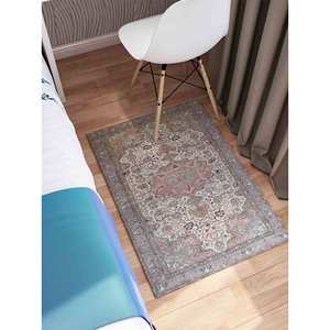 Tapis imprimé : Tapis de décoration style ferme, grand tapis, tapis de luxe, tapis en chenille - Product Image 5