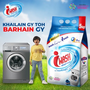 Wholesale High Quality 10 Kg for iwash <b>Powder</b> Laundry Detergent <b>Powder</b> for Apparel Use <b>Tide</b> Detergent Ariel pods <b>Powder</b> - Product Image 2