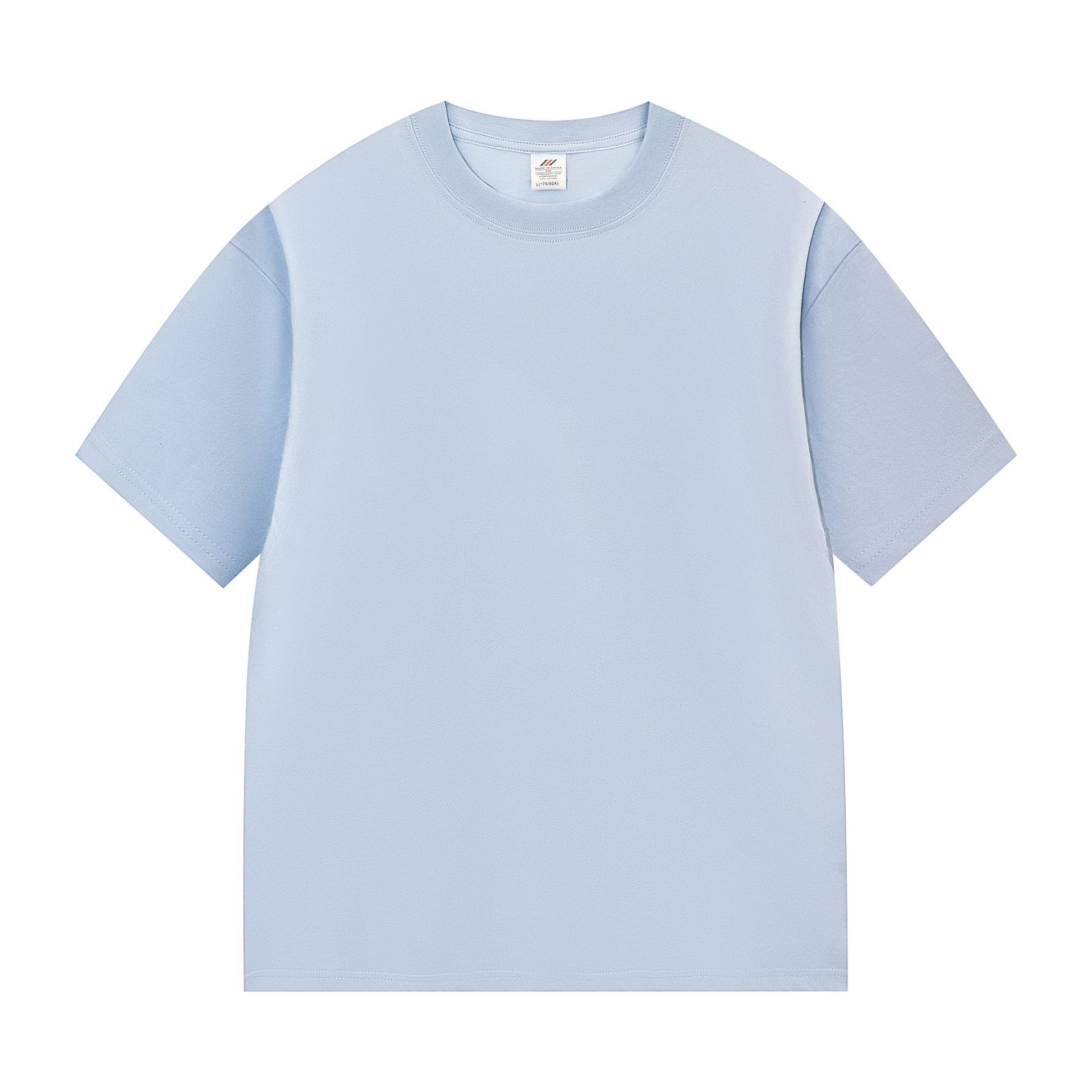 Ice Blue