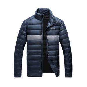 2025 <b>Winter</b> Solid Color Casual Men Puffer Jacket with Stand Collar Streetwear New Fashion Windproof Design - Product Image 1