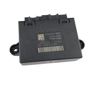 ชุดควบคุมประตูคนขับด้านซ้ายฟอร์ด อีโคสปอร์ต ซีรีส์ GN15-14B531-AG (12>) - Product Image 4
