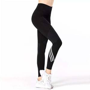 Leggings pour femmes en coton et élasthanne respirant, prix abordable, confortables, légers, de haute qualité, extensibles dans quatre directions, 2024 - Product Image 6