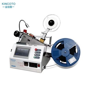 Máquina Nova Usada KA8 com <span class=keywords><strong>1</strong></span> Ano de Garantia e 8 Estações de Programação Equipamento de Automação Programador de Fita - Product Image 1