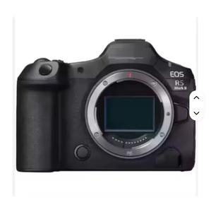 Nueva Cámara EOS R5 Mark II Profesional con Grabación 8K Full-Frame y Ranuras para Dos Tarjetas - Product Image 1