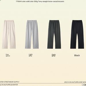 Survêtement tricoté personnalisé pour hommes sweat à capuche respirant deux pièces ensemble de sport fournisseur OEM tenue de jogging décontractée - Product Image 3