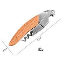 Ouvre-bouteille de vin HXY personnalisé de luxe, écologique, robuste, multifonctionnel, en acier inoxydable et en bois, nouveau, vente chaude