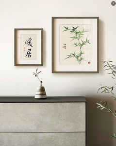 PS khung khung nhựa lý tưởng cho cảnh trang trí nhà, phòng khách ấm cúng, phòng ngủ thanh thản cung cấp một giải pháp nghệ thuật tường thanh lịch - Product Image 4