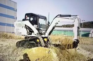 Chargeuse/Pelleteuse sur chenilles compacte Cougar T85 - Product Image 4