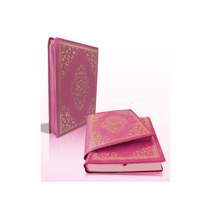 Coran de poche scellé rose 063 - Product Image 2