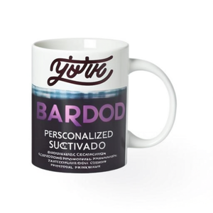 Tazza Personalizzata Bardot per Sublimazione, Articoli Promozionali Personalizzabili - Product Image 2