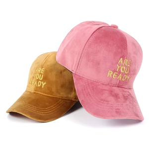 Dernières couleurs personnalisées et dernier style Vêtements de fête pour l'extérieur Streetwear Casquette de camionneur tendance en maille de velours de style confortable - Product Image 1