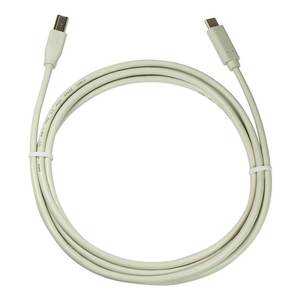 Cable de datos USB 2.0 gris de 2 m ICOC U2 BC 020G - Product Image 1