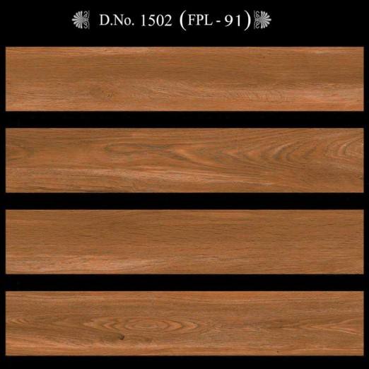 1502 (เอฟพีแอล-91)