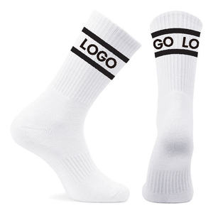 Chaussettes de printemps tricotées sur mesure pour hommes et jeunes, absorbant la transpiration, respirantes, écologiques, blanches vierges, design pour le corps, basketball, cyclisme - Product Image 1
