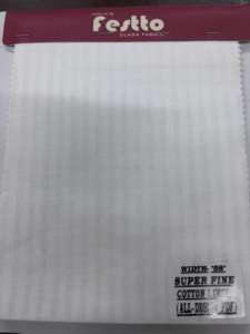 Tissu en coton blanc pur à 100% pour homme et femme, qualité supérieure, matière naturelle pour vêtements, export international au meilleur prix - Product Image 1