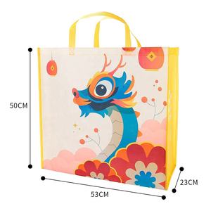 Bolsa de Compras de Tela No Tejida con Tamaño Personalizable y Cierre de Botón - Product Image 6