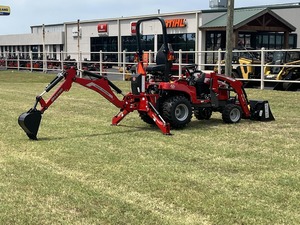 รถแทรกเตอร์ Massey Ferguson 1GC.23 พร้อมบุ้งกี๋ตักดินและแบคโฮ - Product Image 5