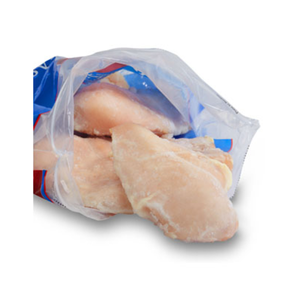 Alitas de Pollo Congeladas Brasileñas al por Mayor, 3 Articulaciones, Parte Media del Pollo, Pechuga, Patas - Product Image 3