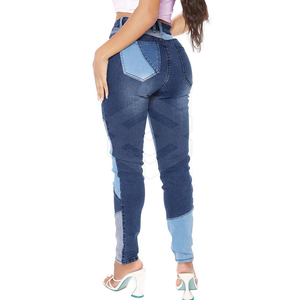 กางเกงยีนส์เข้ารูปสำหรับผู้หญิง,กางเกงยีนส์ขายาวแฟชั่นใหม่ - Product Image 3